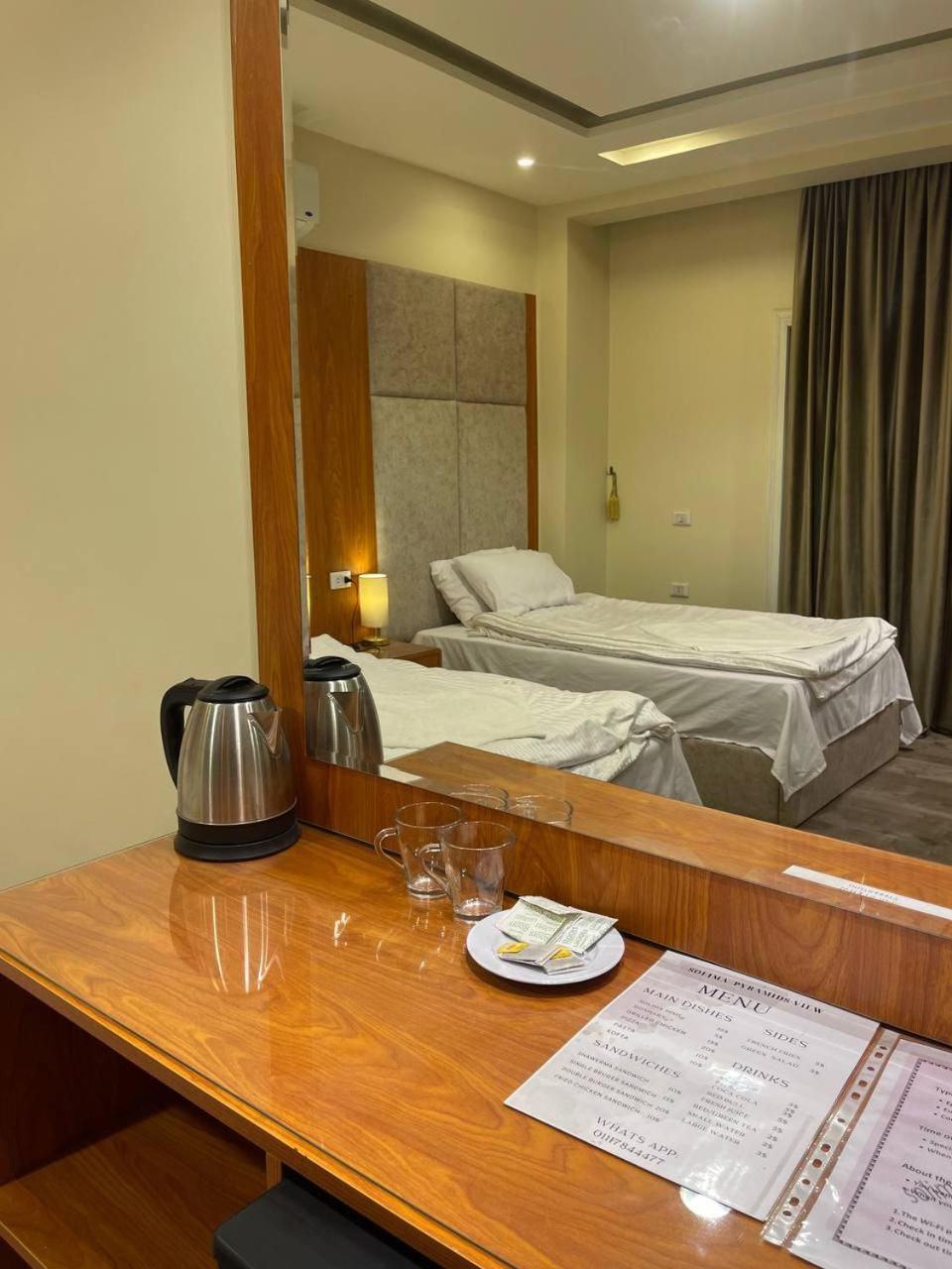 Solima Pyramids Inn Kafret el-Gabal Εξωτερικό φωτογραφία