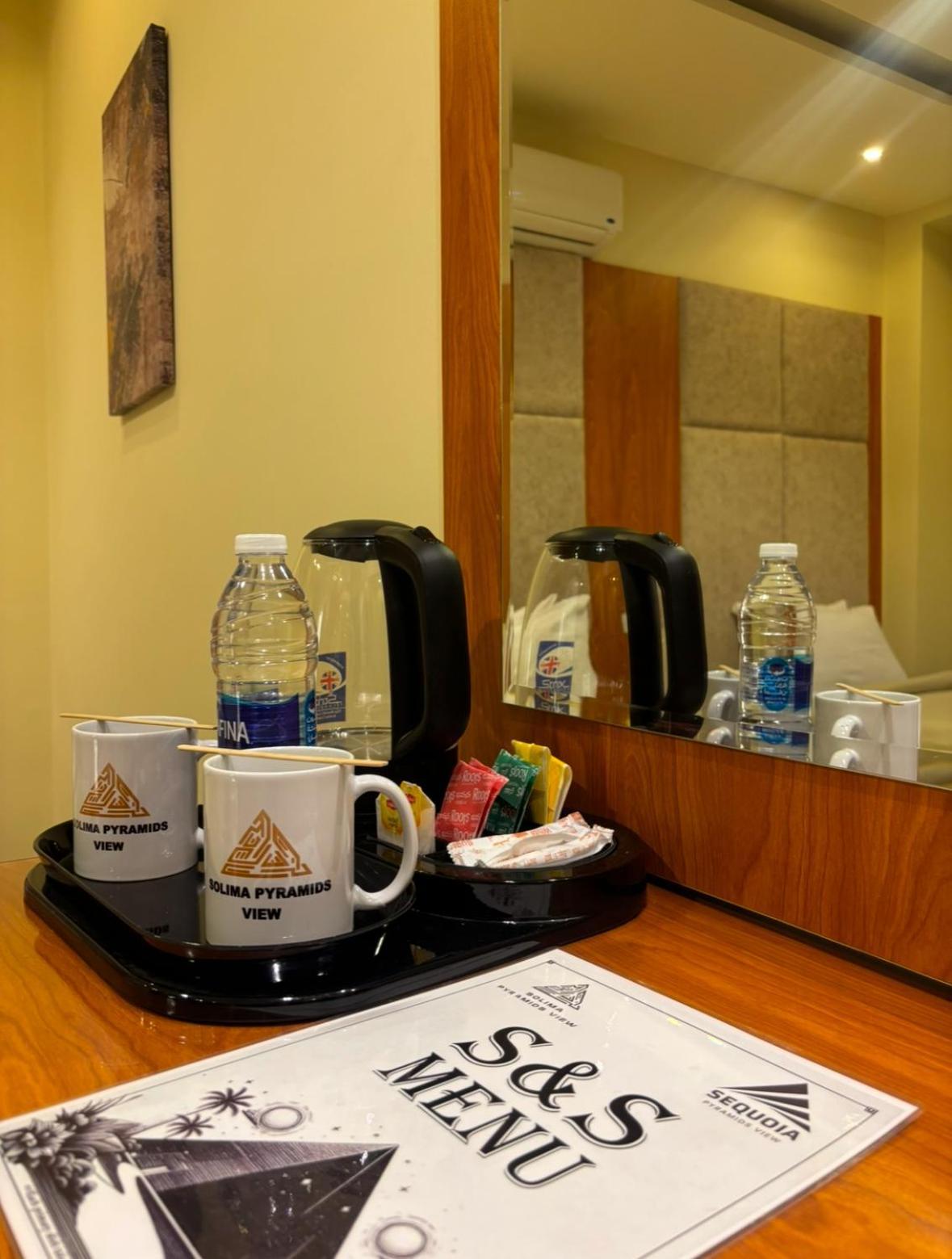 Solima Pyramids Inn Kafret el-Gabal Εξωτερικό φωτογραφία