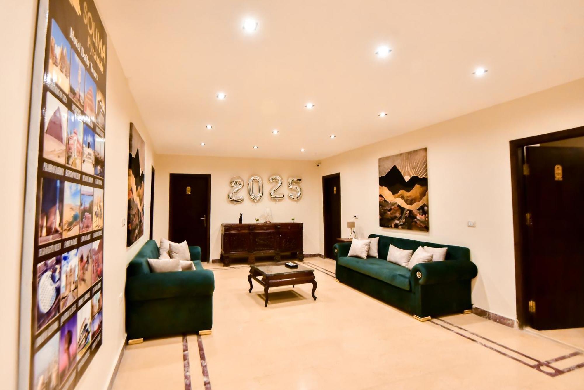 Solima Pyramids Inn Kafret el-Gabal Εξωτερικό φωτογραφία